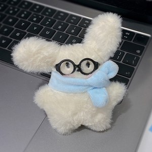 엘쏘 패셔니스타 복실이 토끼 인형 열쇠고리