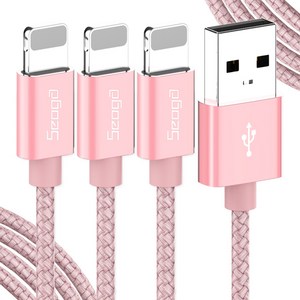 서가 메탈 아이폰 8핀 고속충전 케이블