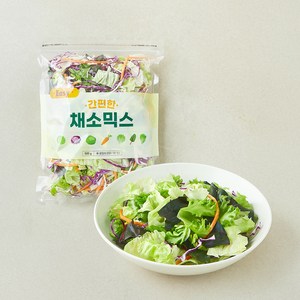팜에이트 간편한 채소믹스
