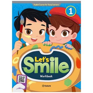 Let's Smile Wokbook. 1, 이퓨쳐, Casey Kim, Jayne Lee