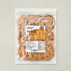 해맑은푸드 구운 쥐포