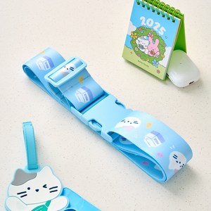 버터 모던하우스 트래블 캐리어 잠금 벨트