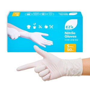 EZn이지엔 니트릴 장갑 50p, 화이트, 소(S), 1개