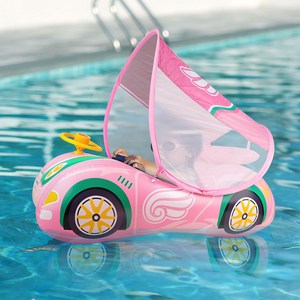 부추카 유아용 천사 날개 그늘막 자동차 보행기 튜브