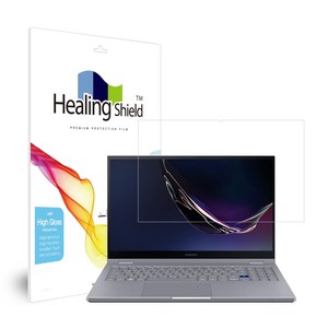 힐링쉴드 삼성 갤럭시북 플렉스 알파 올레포빅 Light 액정보호필름