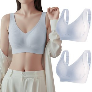 어나더디 말라 미니마이저 브라 2p