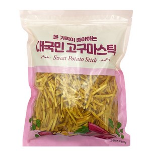 대국민 고구마스틱, 800g, 1개