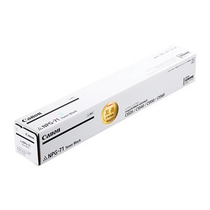 캐논 고품질 정품 토너 카트리지 NPG-71B