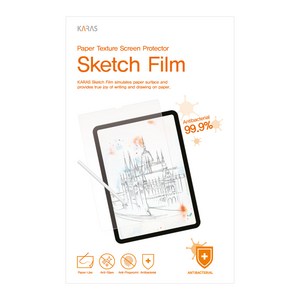 카라스 삼성 노트북9 Always 13 NT900X3Y / NT930XBE 종이질감 스케치 액정보호필름, 1개