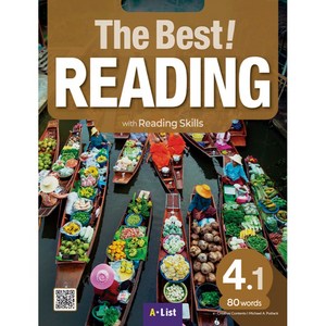 The Best Reading 4.1 (Student Book + Workbook + Word/Sentence Note):with Reading Skills, A List