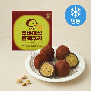 브레밀 두바이식 쫀득쿠키 (냉동), 50g, 4개입, 1개