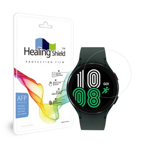 힐링쉴드 올레포빅 액정보호필름 2p