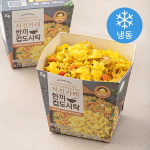 오쿡 치킨카레 한끼 컵도시락 (냉동), 300g, 1팩