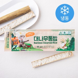 삼열이네 대나무통밥 (냉동), 340g, 1개