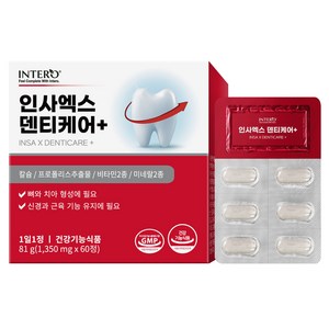 인테로 인사엑스 덴티케어+, 60정, 1개