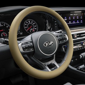 아이엠듀 차량용 가죽타공 핸들커버, 베이지, 내경(31cm)