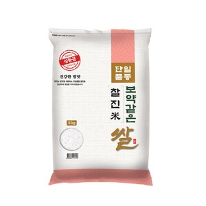 대한농산 2024년산 햅쌀 보약같은 찰진쌀, 상등급, 5kg, 1개