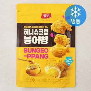 양반 허니슈크림 붕어빵 (냉동), 300g, 1개