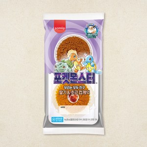 삼립 포켓몬 우리는 모두 친구 딸기 초코 컵케익