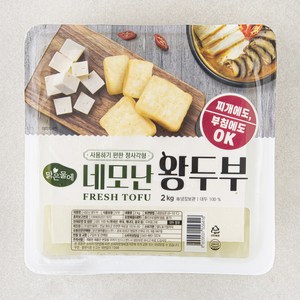 맑은물에 네모난 왕두부, 2kg, 1개