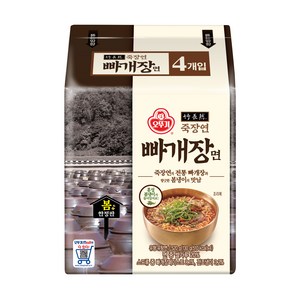 오뚜기 죽장연 빠개장면 130g, 4개