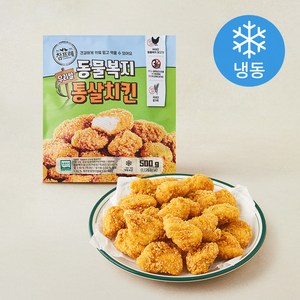 참프레 동물복지 인증 우리쌀 통살치킨 (냉동), 500g, 1개