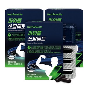뉴트리원 파워풀 쏘팔메토 로르산 115, 30정, 3개
