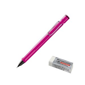 LAMY 사파리 샤프 핑크 + 파버카스텔 지우개 세트, 1세트, 0.5mm