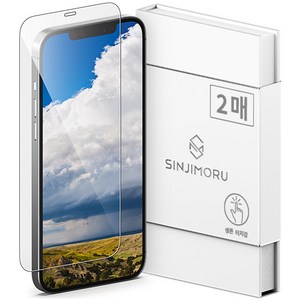 신지모루 0.2mm 터치강화 강화유리 휴대폰 액정보호필름 2p 세트, 1세트
