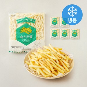 스노우밸리 심플프라이 슈스트링 감자튀김 (냉동), 2kg, 6개