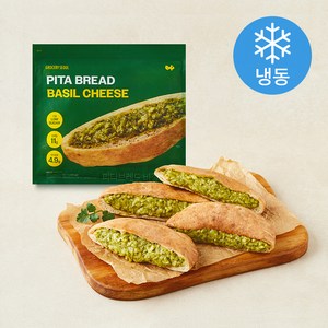 그로서리서울 피타브레드 바질치즈 (냉동)