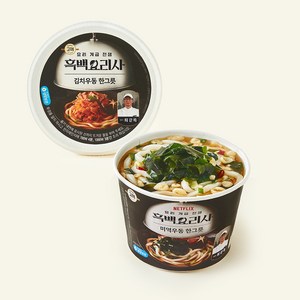 고메 흑백요리사 최강록셰프 미역우동 한그릇 용기, 226.4g, 1개