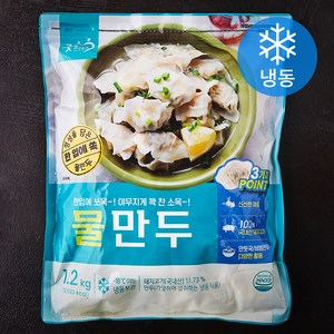 굿프랜즈 한입에 쏙 물만두 (냉동), 1.2kg, 1개