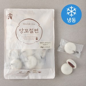 자농의뜨락 앙꼬절편 (냉동), 1kg, 1개