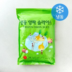 웰프레쉬 양파 슬라이스 (냉동), 1kg, 1개