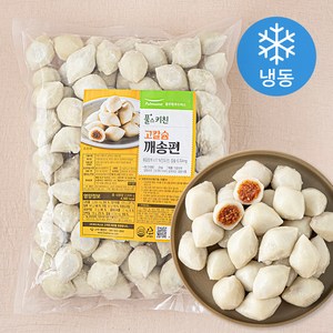 풀스키친 고칼슘 깨송편 100개입 (냉동), 2kg, 1개