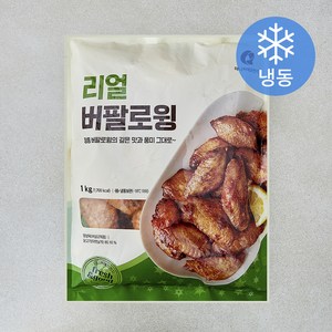 마니커에프앤지 리얼 버팔로윙 (냉동), 1kg, 1개