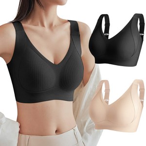 어나더디 말라 미니마이저 브라 2p