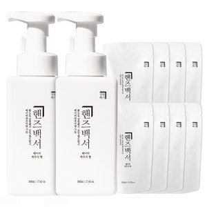 살림백서 핸드워시 베이비파우더향 500ml x 2p + 리필 200ml x 8p 세트, 1세트