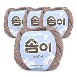 필립섬유 쎄비 솜이 패브릭얀 뜨개실 65g, 레드브라운, 4개