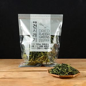 국산 무청 건시래기, 300g, 1개