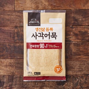 고래사어묵 생선살 듬뿍 사각어묵, 240g, 1개