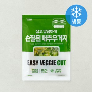 GREENPIA 삶고 깔끔하게 손질된 배추우거지 (냉동), 500g, 1개