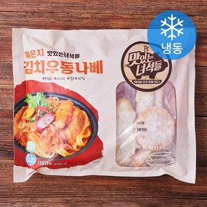 맛있는녀석들 묵은지 김치우동 나베 (냉동), 1180g, 1개