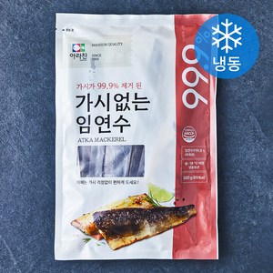 아라찬 가시없는 임연수 (냉동), 600g, 1개