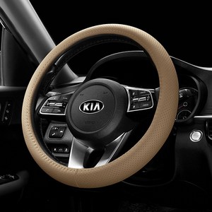 가온 오니핏 타공 핸들 커버, 새들브라운, 375 x 375 ...