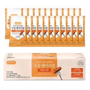 두보식품 하루한콩 튀기지 않아 담백한 구운 병아리콩 떡볶이맛, 330g, 1개
