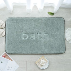 마더스홈 메모리폼 발매트