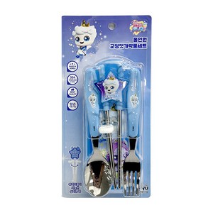 르번 슈팅스타 캐치! 티니핑 올인원 교정젓가락 풀세트, 왕자핑, 스푼 + 포크 + ..., 1개