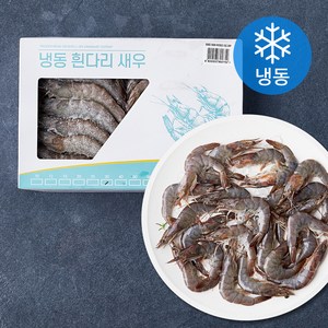 오션스글로벌 말레이시아 흰다리 새우 (냉동), 500g(30미), 1팩